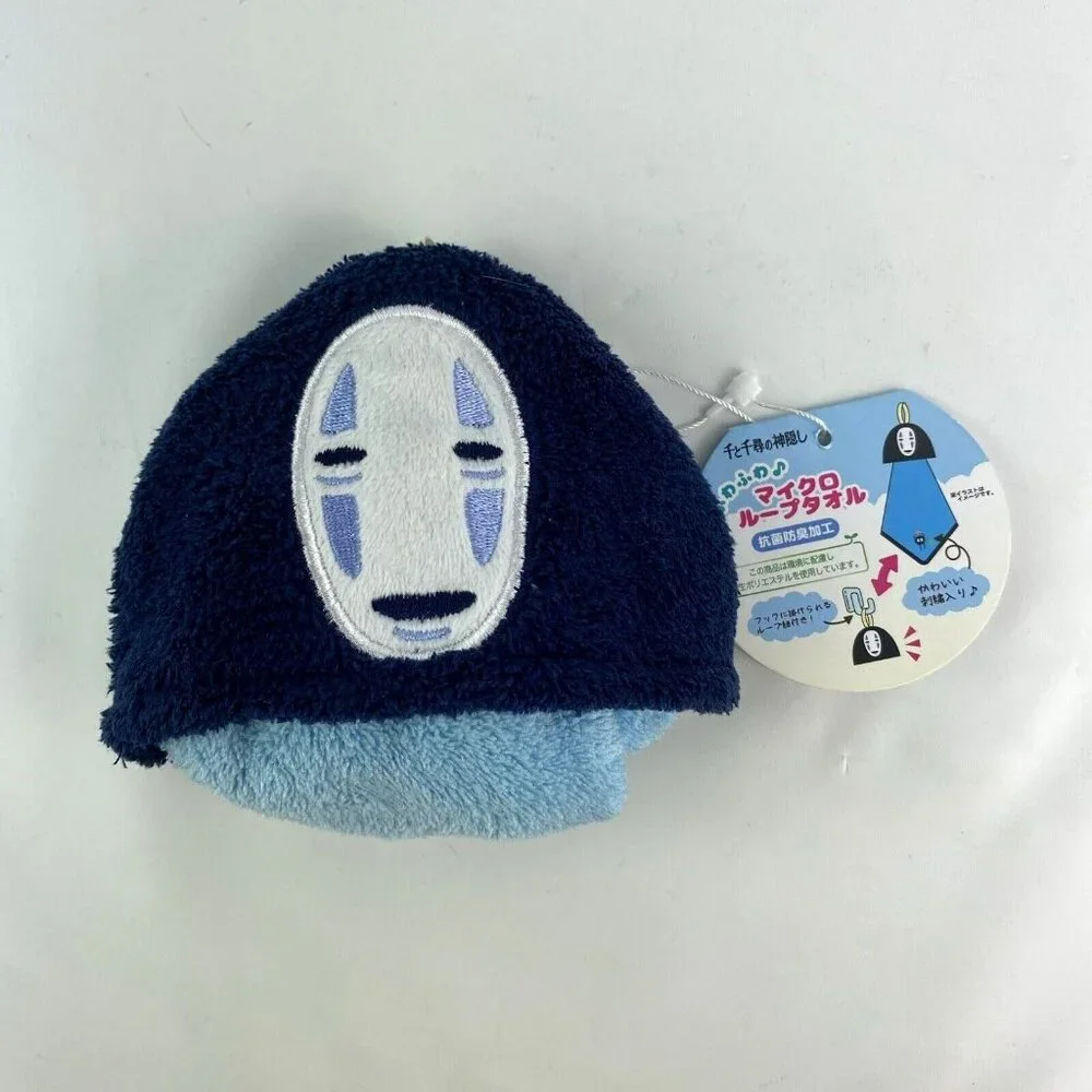 Studio Ghibli No Face Spirited Away Embroidered Microfiber Towel Blue Japan